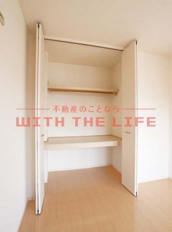 アヴニール合川【キャッシュバック対象】の収納|収納豊富です