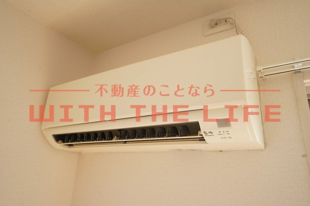 アヴニール合川【キャッシュバック対象】の設備