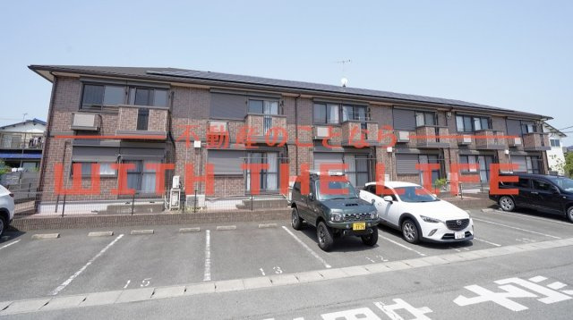 アヴニール合川【キャッシュバック対象】の駐車場|駐車場があるので、車を買う予定の方も安心です