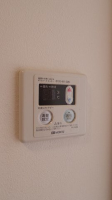 【その他】 | アネックスガーデン本千葉