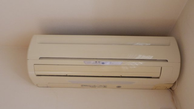 【設備】 | アネックスガーデン本千葉