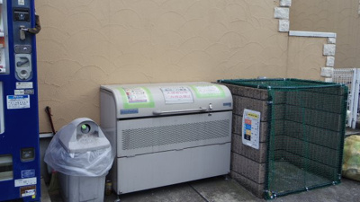 【その他共用部分】 | アネックスガーデン本千葉