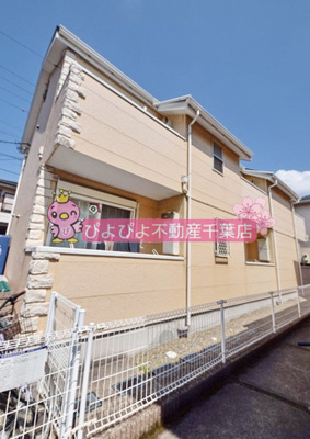 【外観】 | アネックスガーデン本千葉