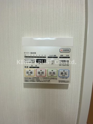 ヴァンドーム梅田北の設備