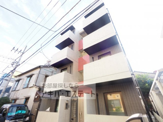 【外観】