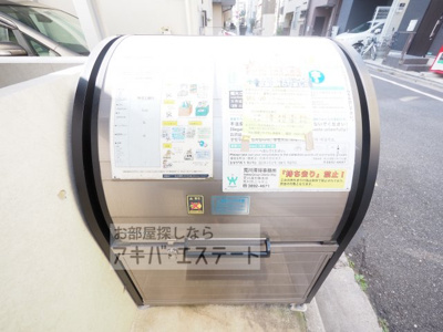 【その他共用部分】 | フリービング南千住