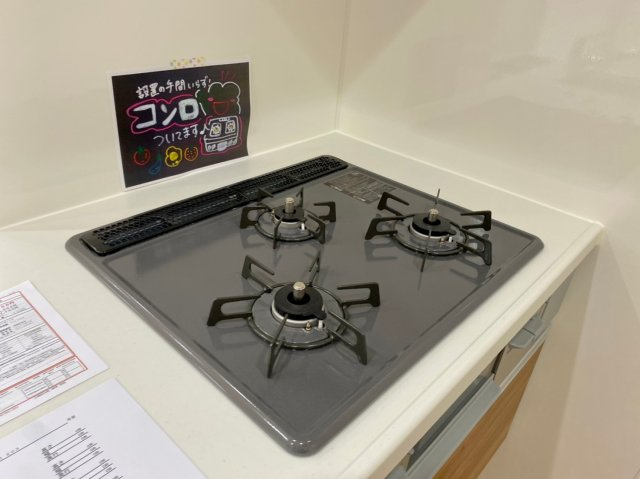 D-roomN・KⅠのキッチン