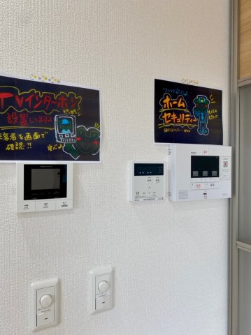 D-roomN・KⅠのその他