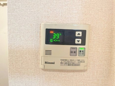 【設備】 | エルミタージュ