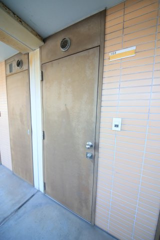 アイルーム半田のその他共用部分