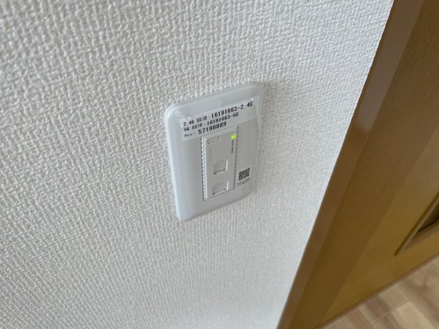 【設備】 | セジュール飯村北