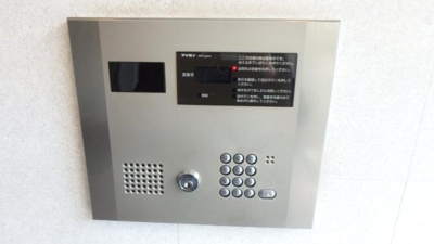 【その他共用部分】 | デュオ・スカーラ麹町