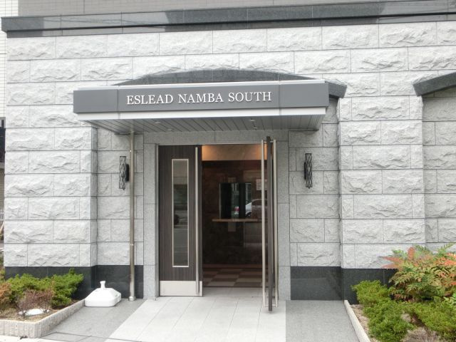 エスリード難波ＳＯＵＴＨのその他共用部分