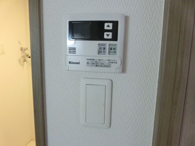 エスリード難波ＳＯＵＴＨの設備