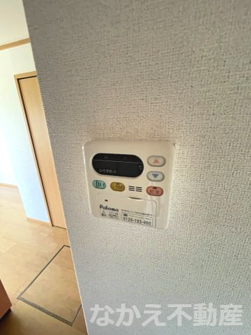 【設備】