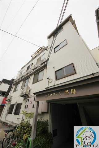 エスポアール西屋の外観