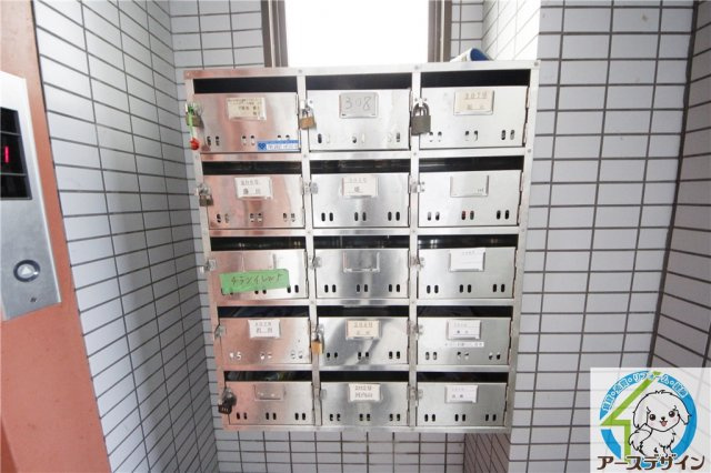 エスポアール西屋のその他共用部分