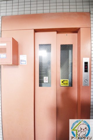 エスポアール西屋のその他共用部分