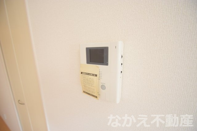 【セキュリティ】