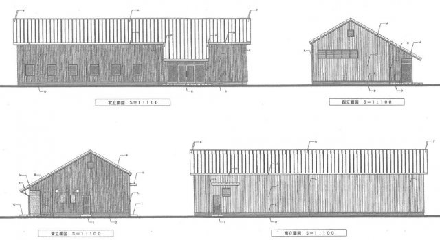 平田テナントの外観