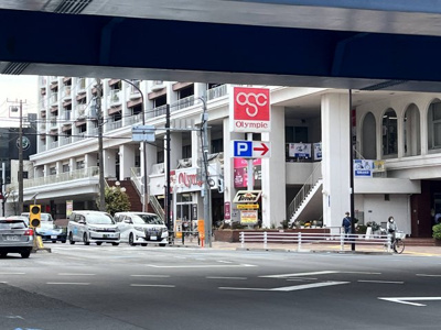 【周辺】 | アクトピア旗の台２番館