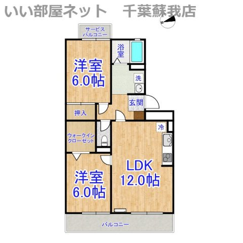パンプキンハウスの間取り|ひと味違う？不動産屋のイメージを変えたい！『いい部屋ネット千葉蘇我店』へ是非お越しください♪