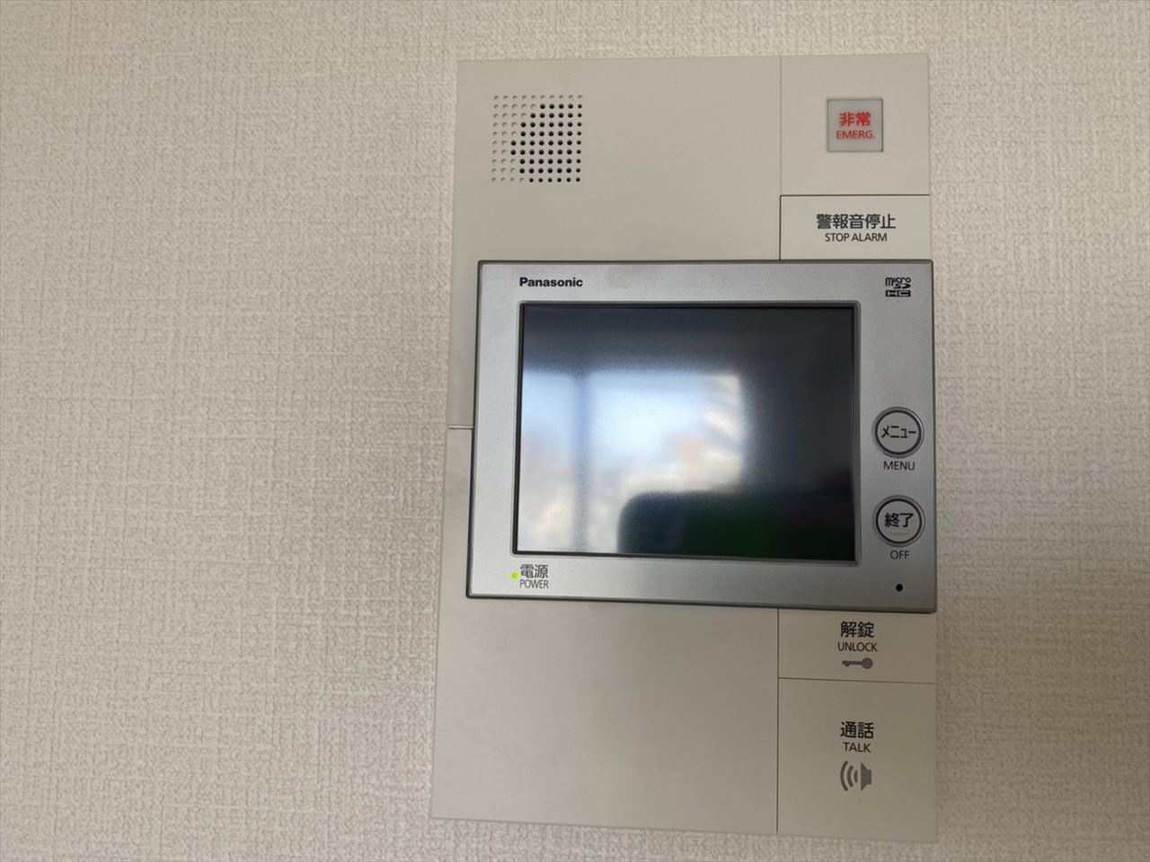 エスリード名古屋東別院のセキュリティ|エスリード名古屋東別院
