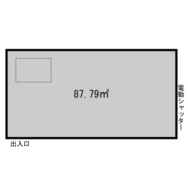 苗代町貸倉庫