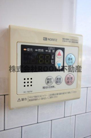 シークレットベースの設備