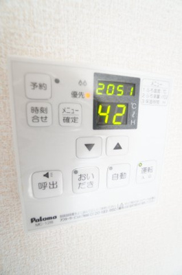 【設備】 | プチクールⅤ | ※同物件・同タイプの写真です。