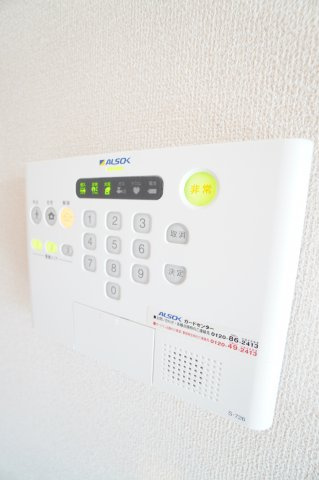 【セキュリティ】 | プチクールⅤ | ※同物件・同タイプの写真です。ALSOKホームセキュリティ完備♪