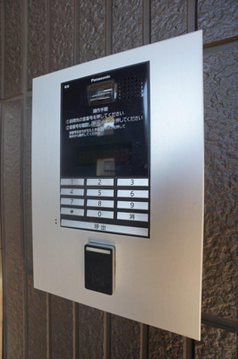 【セキュリティ】 | プチクールⅤ