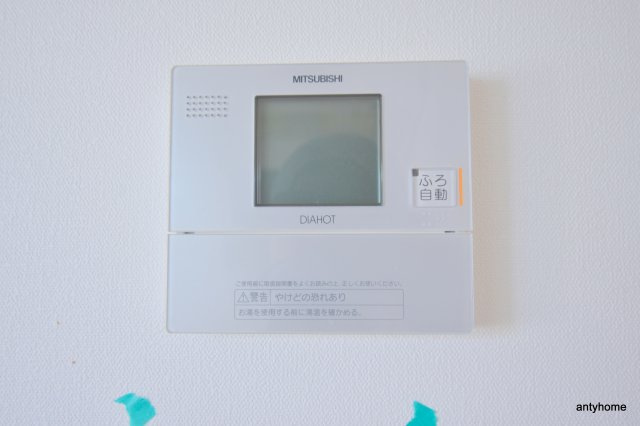タカマツレジデンス緑地公園SOUTH　仲介手数料無料のセキュリティ