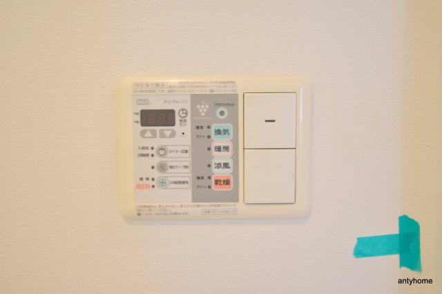 タカマツレジデンス緑地公園SOUTH　仲介手数料無料の設備