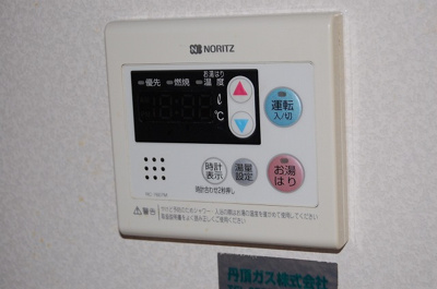 【設備】 | グレイスフル | ※同型タイプ