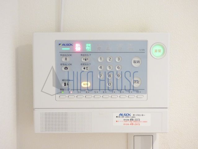 ルネス　クレールのセキュリティ