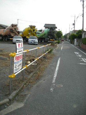 【周辺】 | 中野上町渡辺駐車場