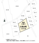 青森市浪岡吉野田　の画像