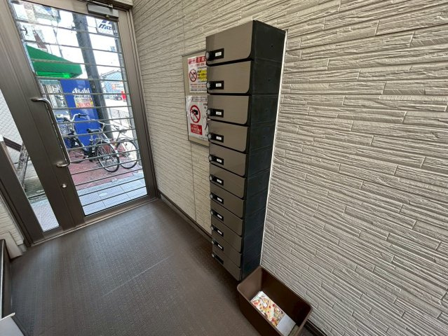 Ｆｏｒ Ｒｅａｌｉｚｅ 友井 ( 近畿大学 一人暮らし )のその他共用部分