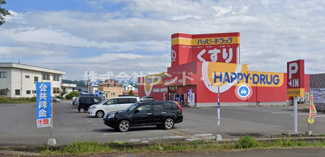 【周辺】 | 青森市浪岡若松 | ハッピー・ドラッグ 青森浪岡店