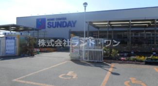 【周辺】 | 青森市浪岡若松 | サンデー浪岡店