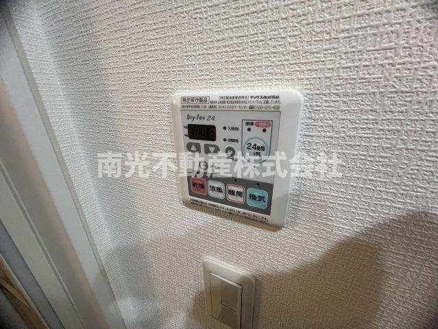 Ｆｏｒ Ｒｅａｌｉｚｅ 友井 ( 近畿大学 一人暮らし )の設備