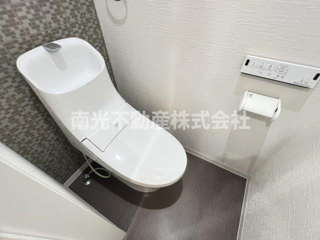 Ｆｏｒ Ｒｅａｌｉｚｅ 友井 ( 近畿大学 一人暮らし )のトイレ