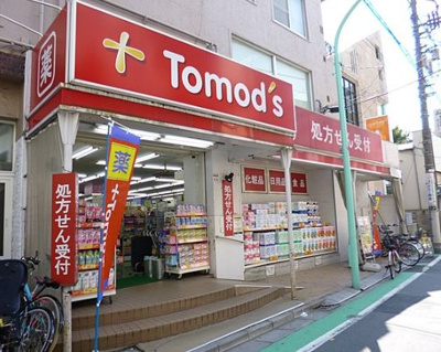 【周辺】 | スタイル笹塚