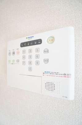 【設備】 | 舘の杜 アクシア（B棟）