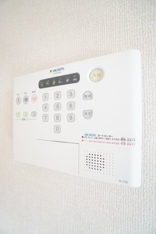 【設備】 | 舘の杜 アクシア（B棟）