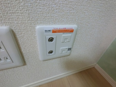 【設備】 | プリマージュA