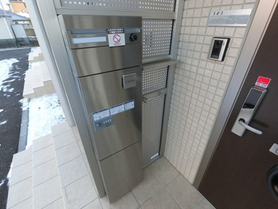 【設備】 | プリマージュA