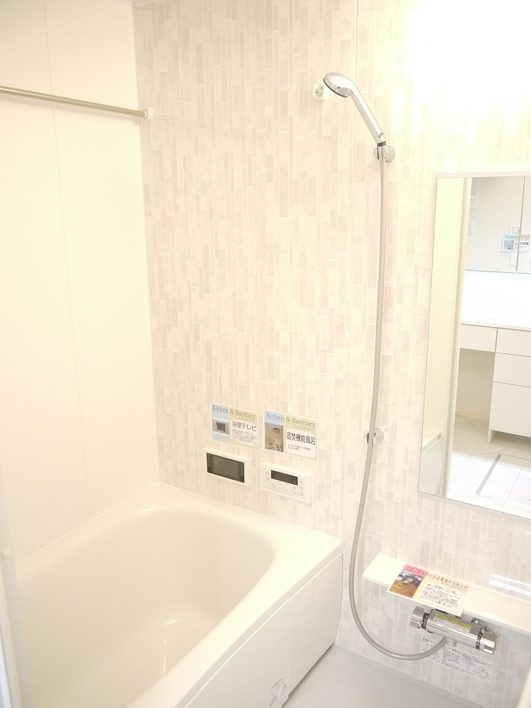 グランテージ上浜の浴室