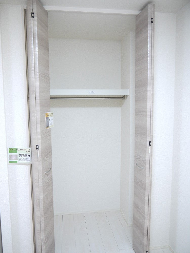 グランテージ上浜の収納